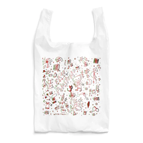 パレスタインちゃん線画 Reusable Bag