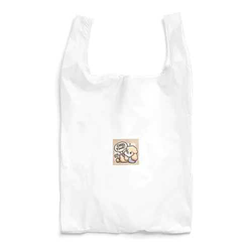 トイプードルがリラックス Reusable Bag