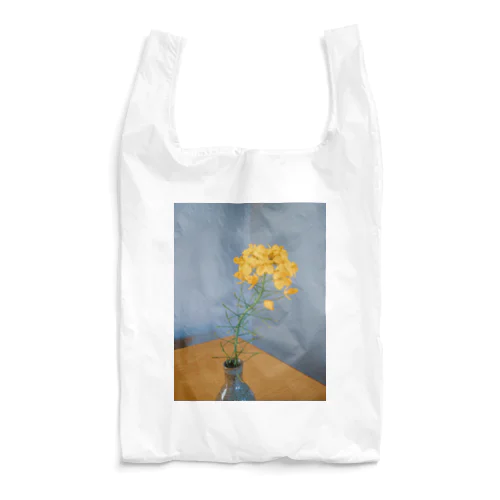 ほっくり菜の花 Reusable Bag