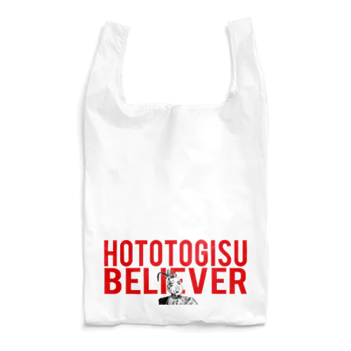 HOTOTOGISU BELIEVER エコバッグ