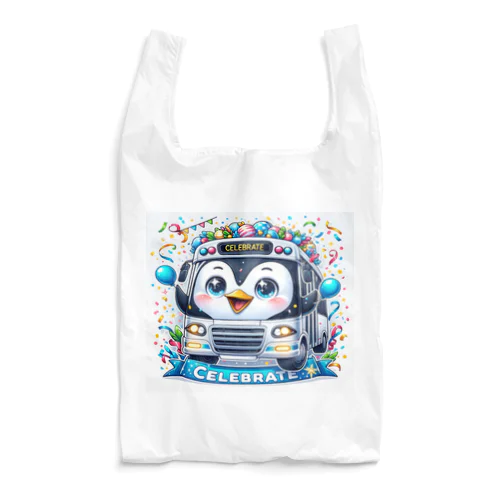 ペンギンバス Reusable Bag