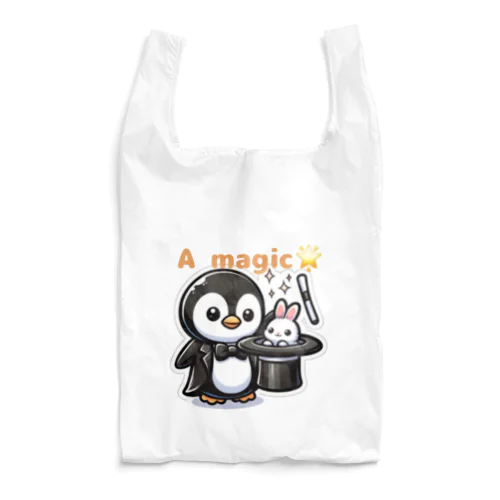 おめかしPenguin、魔法使いになる。 Reusable Bag