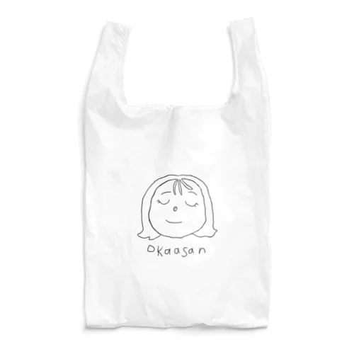 親子で身につけよう (おかあさん) Reusable Bag