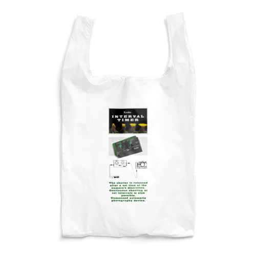 ケンコークラシック　インターバルタイマー Reusable Bag