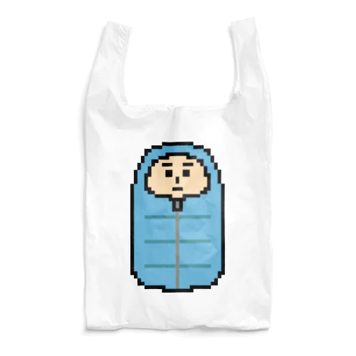 寝袋（ドット絵） Reusable Bag