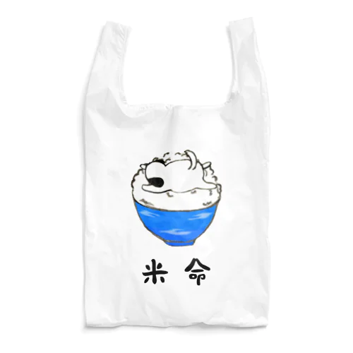 米命 Reusable Bag