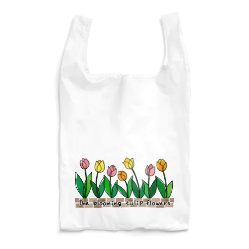 The blooming tulip flowers Reusable Bag