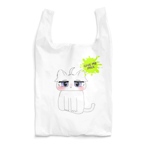 ミルクくんがやってきた！ Reusable Bag