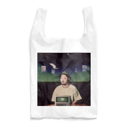 computer lover rapper Reusable Bag