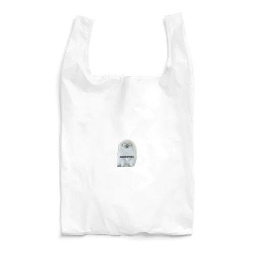 なんこつメガネシリーズ Reusable Bag