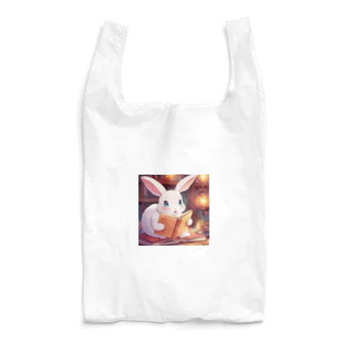 本を読んで魔法を勉強中なのだ Reusable Bag