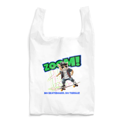 スケボーのない人生なんて!(ネコ) Reusable Bag