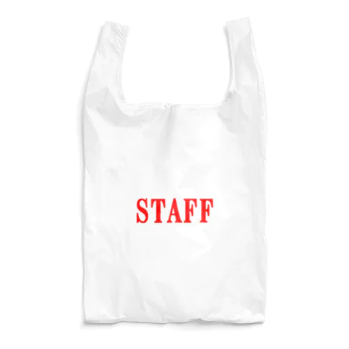 にゃんこ王子 STAFF赤 Reusable Bag