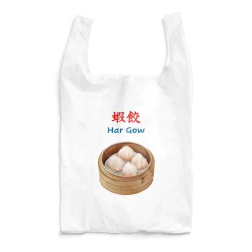 蝦餃 Reusable Bag