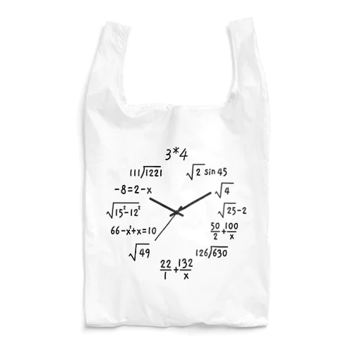 数学時計（理系デザイン） Reusable Bag