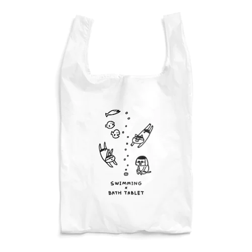 水泳　重炭酸なプール Reusable Bag