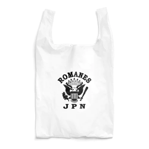 にゃんこ王子 ロマーンズ４ Reusable Bag