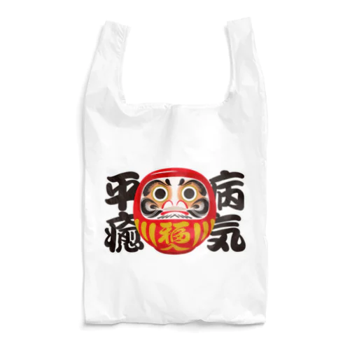 「病気平癒」だるま ダルマ 達磨  Reusable Bag