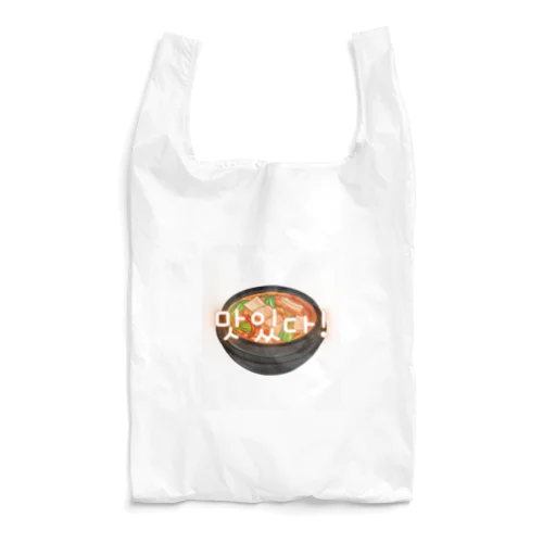 韓国料理　맛있다! Reusable Bag