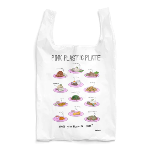 Your favourite pink plates Reusable Bag