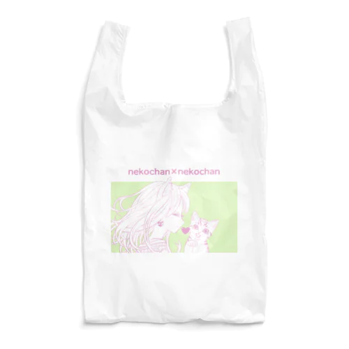 ネコチャン×ネコチャン Reusable Bag