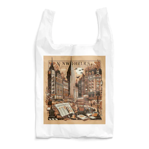 セピア色の街 Reusable Bag