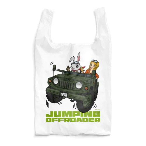 JUMPING OFFROADER 05 二代目ジムニーに乗るウサギと女の子 Reusable Bag