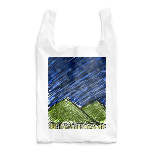 山と夜空 Reusable Bag