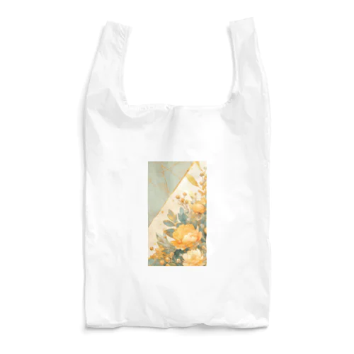 Lucky Flower Green Yellow Reusable Bag