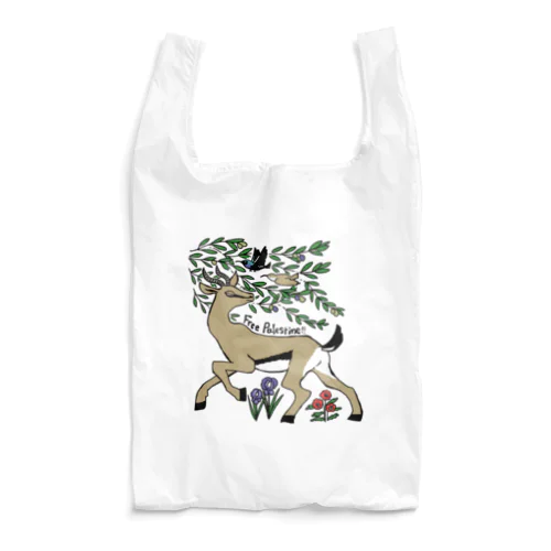 パレスチナの動植物 Reusable Bag