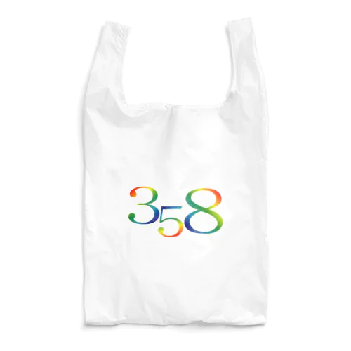 光　３５８ Reusable Bag