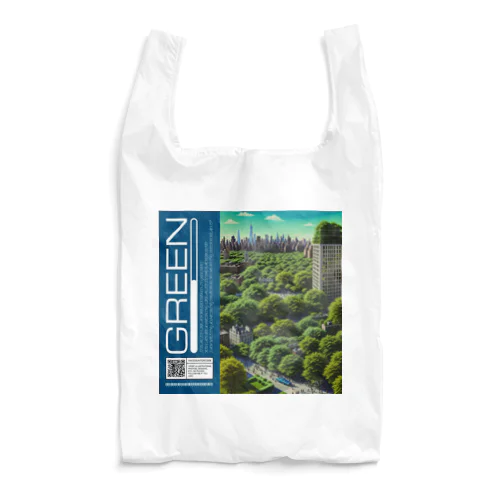 緑の街 Reusable Bag