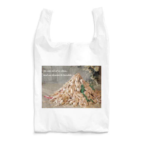 バレリーナ  輝くあなたに Reusable Bag