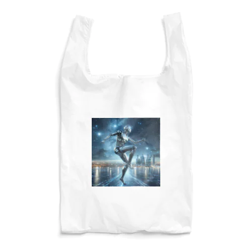 Dance with me Reusable Bag