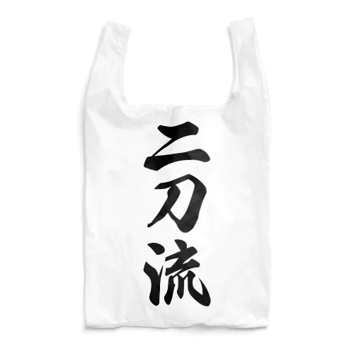 二刀流 Reusable Bag