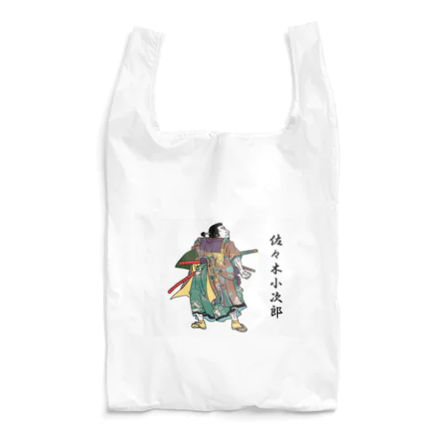 佐々木小次郎 Reusable Bag