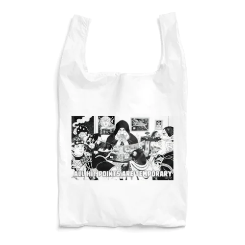 All HP are temporary b&w Reusable Bag