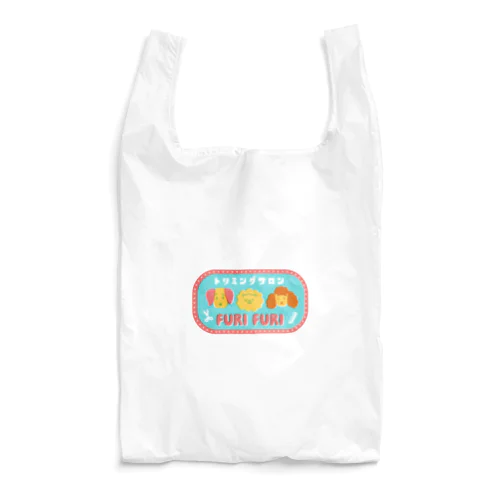 トリミングサロンFURI FURI Reusable Bag