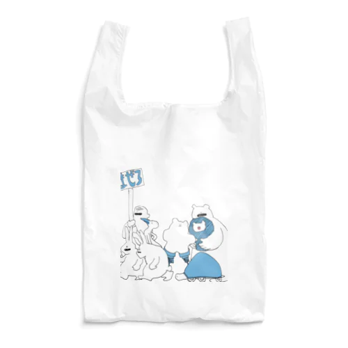 まぜろ！青 Reusable Bag