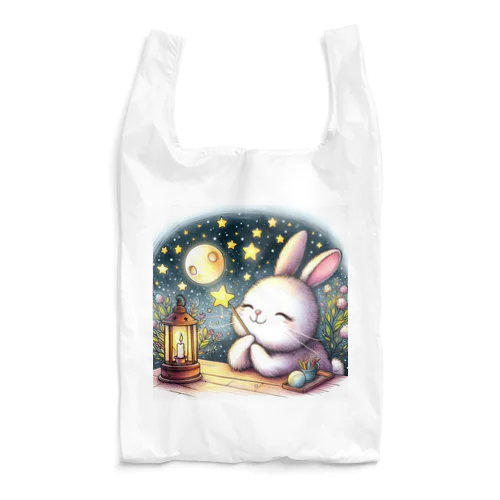 うさぎ🐇 Reusable Bag