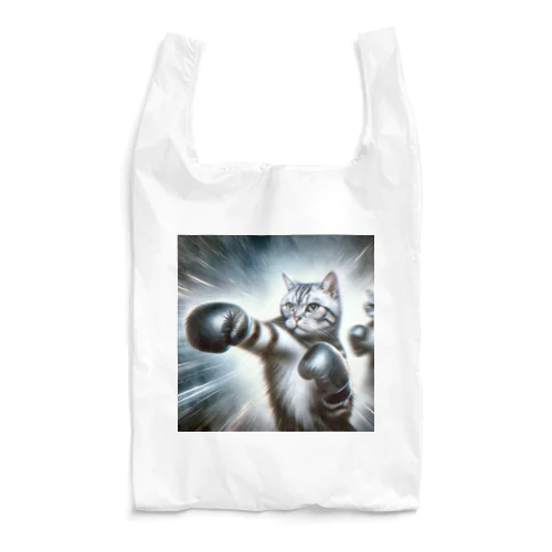 猫パンチャー修行 Reusable Bag