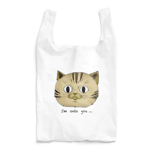 お見通し猫 Reusable Bag