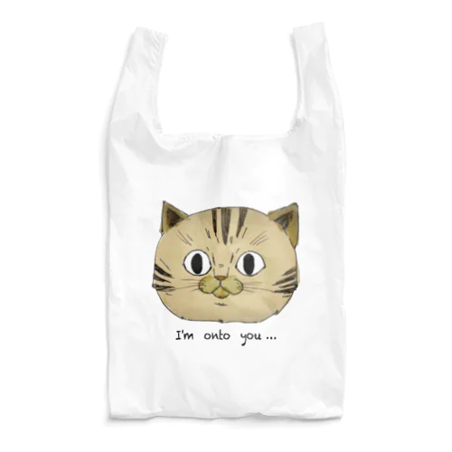 お見通し猫　🐾 Reusable Bag