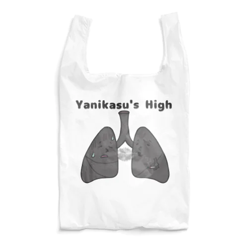 Yanikasu's　High Reusable Bag