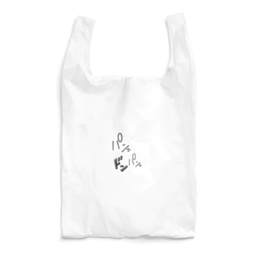 ちょっとイケナイ効果音 Reusable Bag