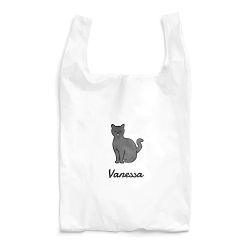 Vanessa Reusable Bag