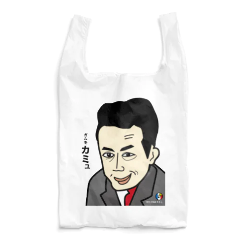 だじゃれ偉人シリーズ「カミュ」 Reusable Bag