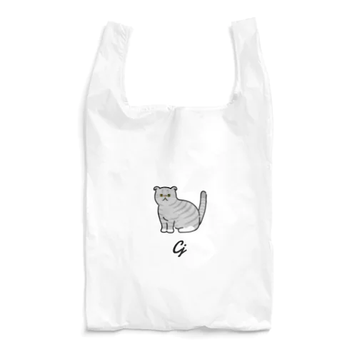 Cj Reusable Bag