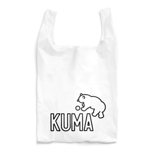 メインキャラクターの熊 Reusable Bag