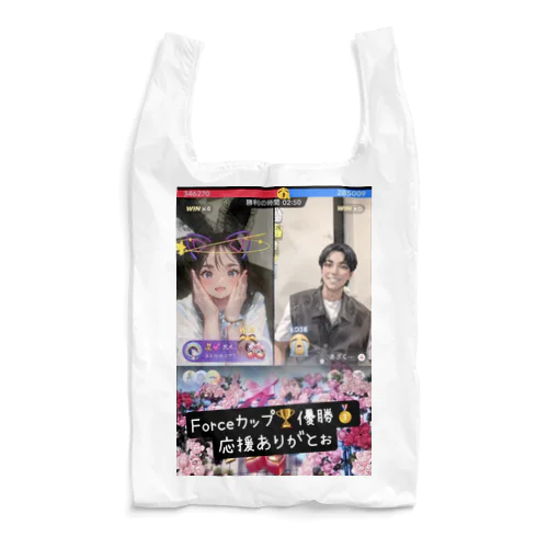 旅するゆきゆきwithチーム爪痕 Forceカップ優勝記念グッズ Reusable Bag